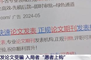 散是满天星！英格拉姆23投14中爆砍40分 库兹马揽下27分7板